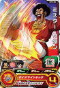 ドラゴンボールヒーローズ UM12 UM12-0