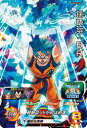 ドラゴンボールヒーローズ UM12 UM12-065 孫悟空：BR (SR) ドラゴンボールヒーローズ 孫悟空：BR