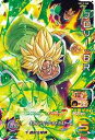 ドラゴンボールヒーローズ UM12 UM12-068 ブロリー：BR (SR) ドラゴンボールヒーローズ ブロリー：BR