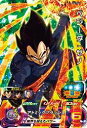 ドラゴンボールヒーローズ BM1 BM1-061 ベジータ：ゼノ (SR) ドラゴンボールヒーローズ ベジータ：ゼノ