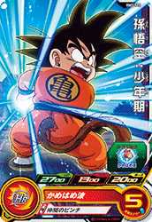 ドラゴンボールヒーローズ BM3 BM3-010 孫悟空：少年期 (C) ドラゴンボールヒーローズ 孫悟空：少年期