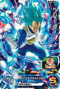 ドラゴンボールヒーローズ BM5 BM5-055 ベジータ (SR) ドラゴンボールヒーローズ ベジータ