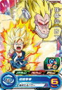 ドラゴンボールヒーローズ BM11 BM11-052 孫悟空：GT (C) ドラゴンボールヒーローズ 孫悟空：GT