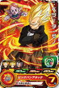 ドラゴンボールヒーローズ BM12 BM12-050 ベジータ：ゼノ (C) ドラゴンボールヒーローズ ベジータ：ゼノ