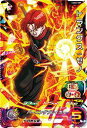 ドラゴンボールヒーローズ UGM3 UGM3-009 トランクス：ゼノ (SR) ドラゴンボールヒーローズ トランクス：ゼノ