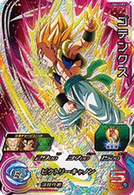 ドラゴンボールヒーローズ cp UGM4 UGM