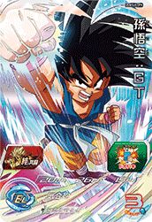 ドラゴンボールヒーローズ cp UGM5 UGM5-KCP9 孫悟空：GT (CP) ドラゴンボールヒーローズ 孫悟空：GT