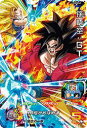 ドラゴンボールヒーローズ UGM5 UGM5-049 孫悟空：GT (SR) ドラゴンボールヒーローズ 孫悟空：GT