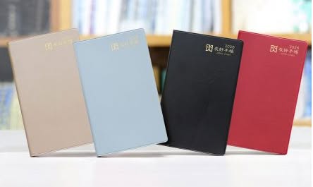 友好手帳 2026（ 黒 ／ 赤 ／ 水色 ／ ベージュ ）日曜はじまり マンスリーブロック ウィークリーレフ..