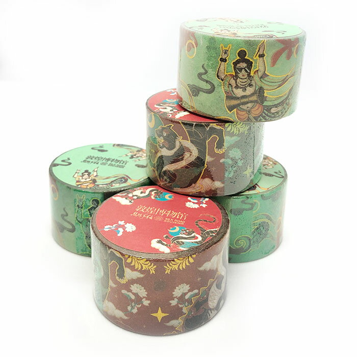 敦煌 博物館 マスキングテープ（ 緑色 美上天 ／ 赤色 瑞獣 ）【 中国 輸入 】ミュージアムグッズ デザ..