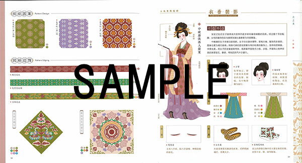 �ز�Ƿ��������ΤŪ����������١� ͢���� ���� ���λ� �ۥǥ����� �ۿ� ���� �� ������ ��������� ��� ����