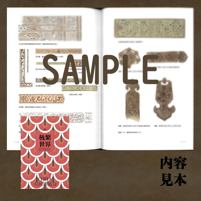 ��ŷ��ε�ڡ����������غ߸εܡ�3�����åȡˡ١� ͢���� ���� ���λ� �� ��� ���� ���� �ε���ʪ�ۡ��̵���