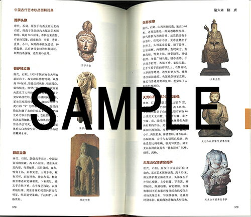 ��������麽����ʿ޲��ŵ �١� ͢���� ���λ� �ۿ޴� ��� ���顼 ��ŵ �ݽ� ���� �꤬��