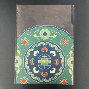 上海図書館 クリアファイル 長短経(青)/韵語陽秋(緑)/礼記(オレンジ)/進瓜記(ピンク)【 中国 輸入 】A4 雑貨 イラスト 上海雑貨 ミュージアムグッズ