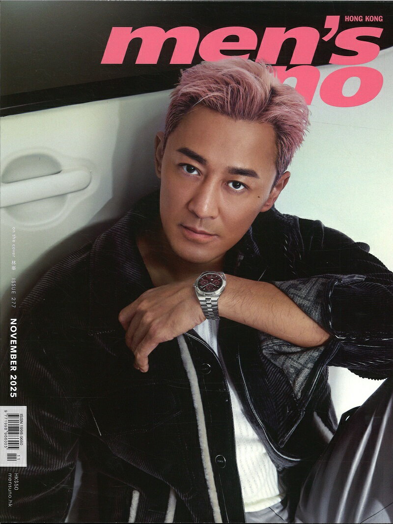楽天市場】men's uno 雑誌の通販