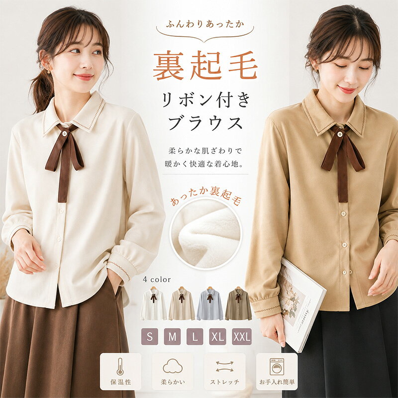 商品画像1