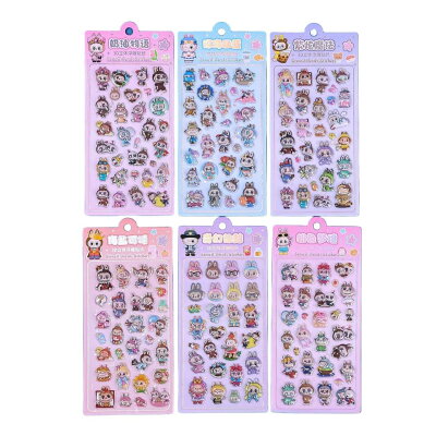 SNSʨƭ&¨Ǽۥ Ģ 襤 3Dפä 饯 륻å İ ǥƥå ۤӥ Ģ Ρ ޥۥ...