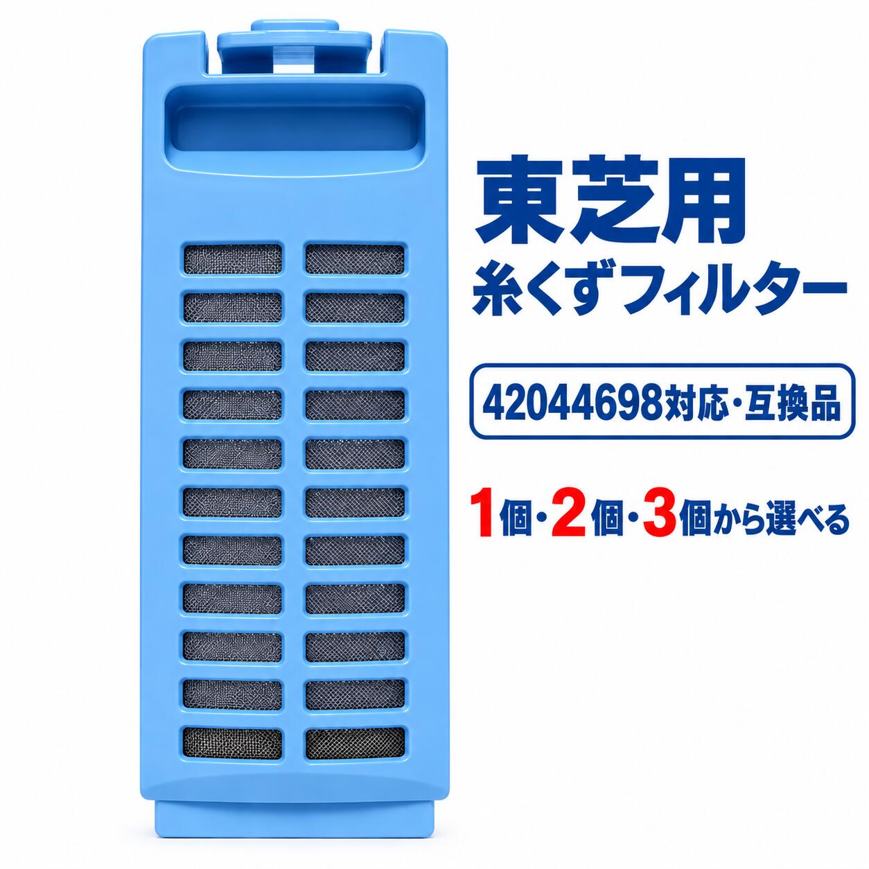 楽天市場】東芝 洗濯機 aw7g6の通販