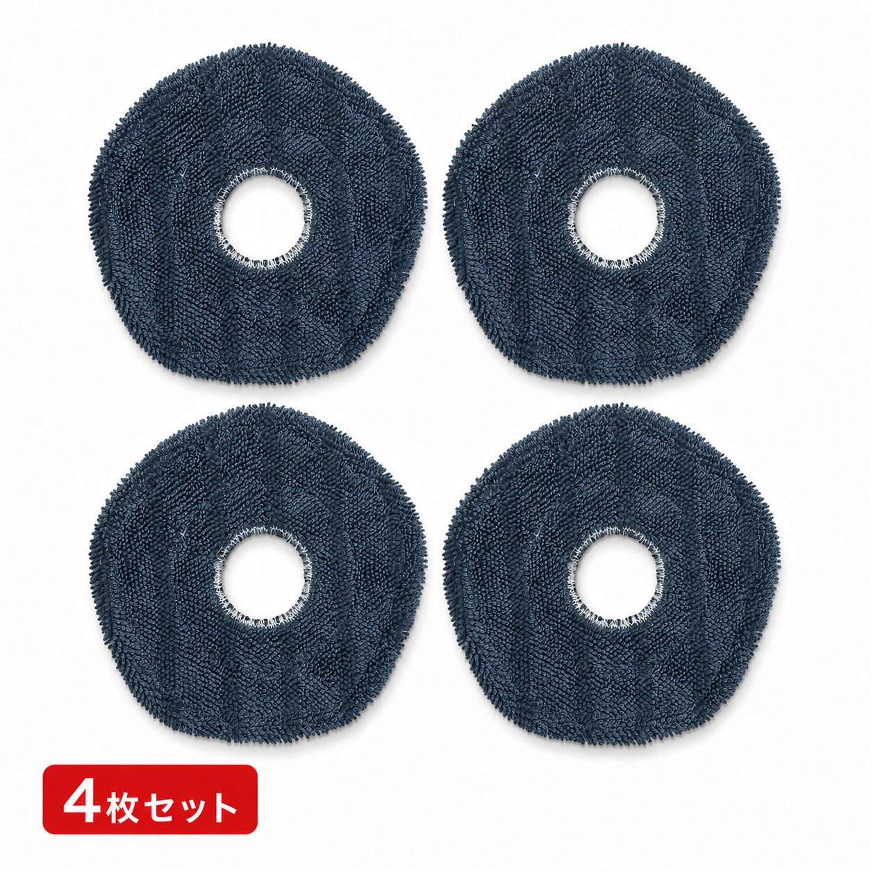 Anker Eufy ユーフィ X10 Pro Omni X9 Pro 対応 モップパッド 4枚セット 交換用 互換品 洗える 水拭きモップ ロボット掃除機 消耗品 掃除機パーツ