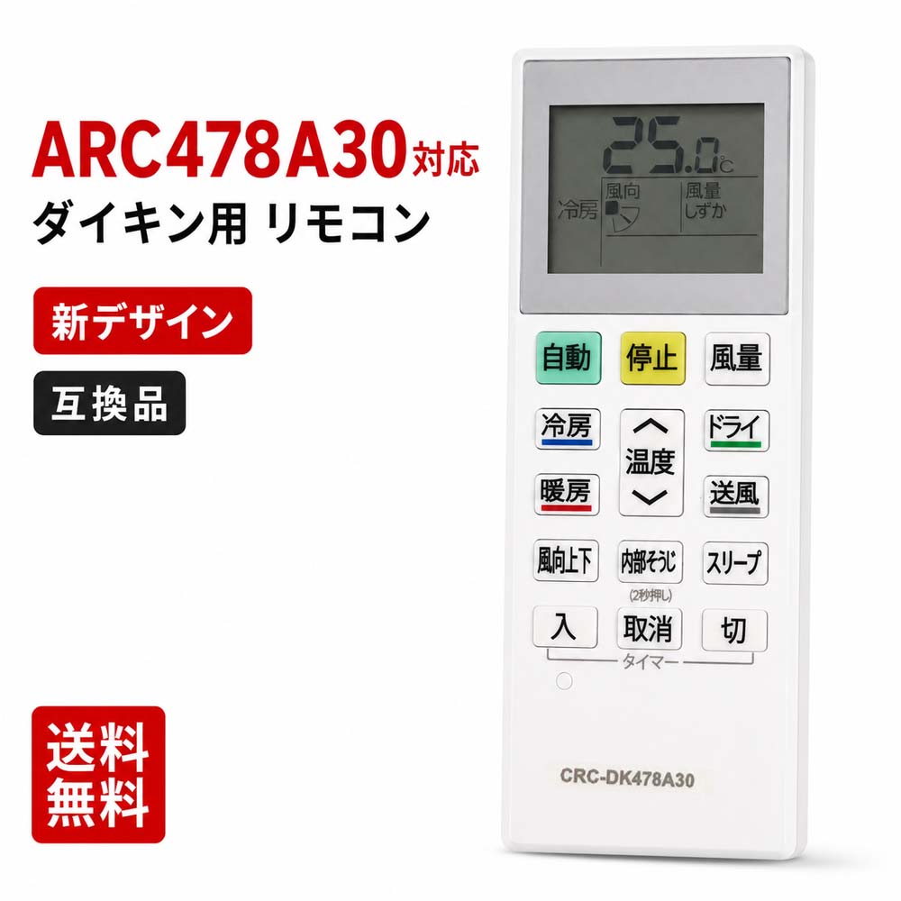 楽天市場】F40（エアコン｜季節・空調家電）：家電の通販