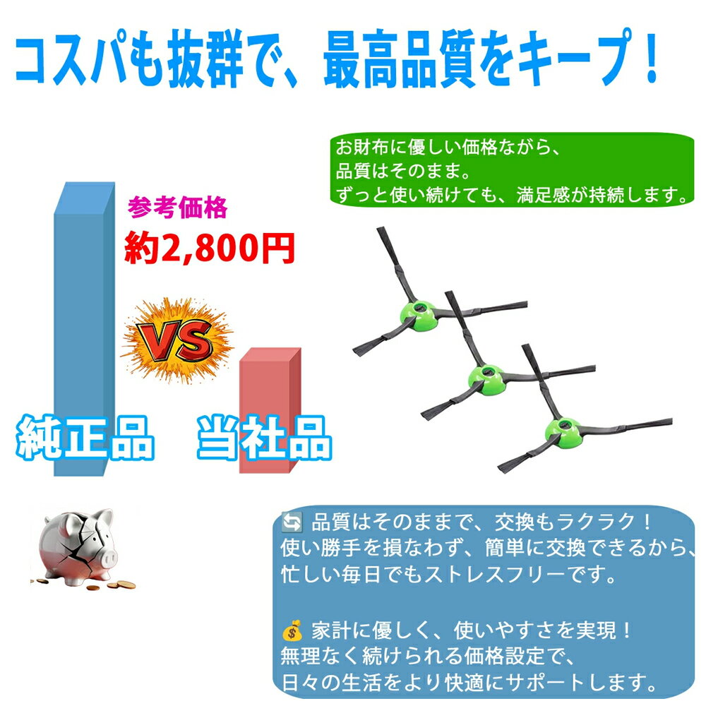 �����ѥ֥饷 j7+ / i7+ / i5+ / i3+ / j9 / j7 / i7 / i5 / i3 / e5/j9+ / i2���꡼���ѥ��å����꡼�˥󥰥֥饷 3�� ���å�47474876���б� �ߴ��� �� ���� ����� 10Max/j���꡼��/ j i e 900 800 600���꡼�� ���б� ��ž �֥饷 �� ������ ���ƥʥ� ������