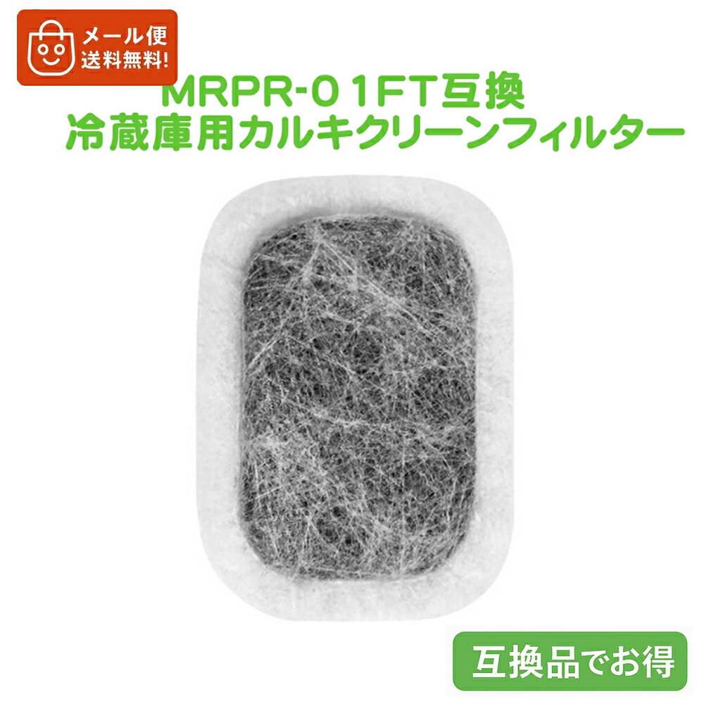 mrpr-01ft �ߴ��� ��ɩ��¢���ѥ��륭���꡼��ե��륿�� ɹ�ե��륿������ M20VJ5526 M20CM5526 M20KW0526 M20KWO52...