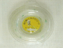 角形スプール巻きタイプ (口径:2.4mm)(100m)