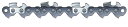 OREGON ソーチェーン 73D=3/8(50cm) 73D-50コマ数を備考欄に入力してください!(4)