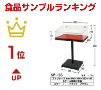 ���ʥ���ץ����󥱡���������