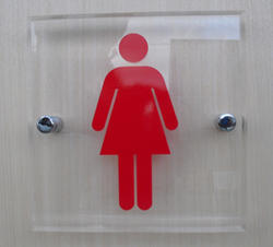 看板 透明アクリ製　トイレ看板