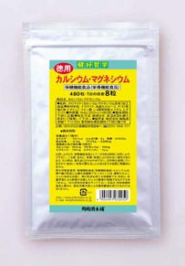 カルシウム・マグネシウム(徳用パック)【480錠入】