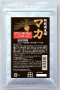 マカ【300mg×200粒】【smtb-s】