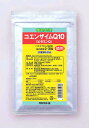 コエンザイムQ10（ビタミンQ）（徳用パック）【200mg×180粒】【smtb-s】