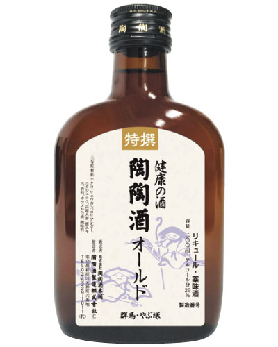 楽天陶陶酒shop特撰陶陶酒オールド（200ml）【smtb-s】