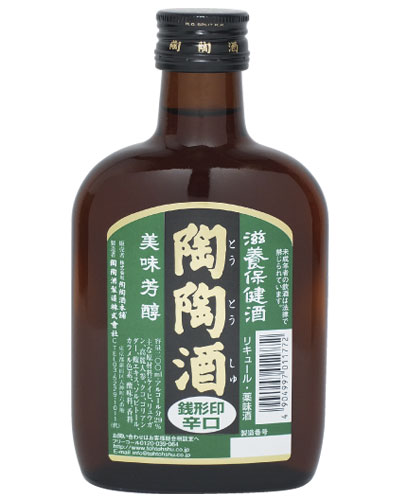 陶陶酒　銭形印・辛口（200ml）