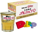 楽天陶陶酒shop本格梅酒　デルカップ・梅（50ml×30本入）【smtb-s】