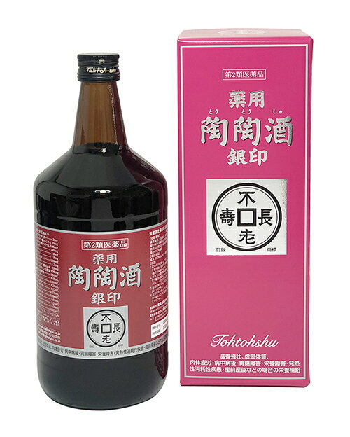 薬用陶陶酒銀印・甘口(1000ml入)【第2類医薬品】