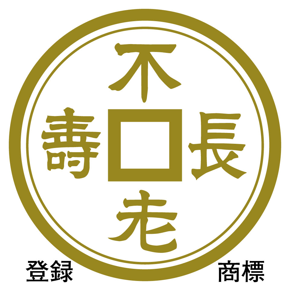 Shop icon