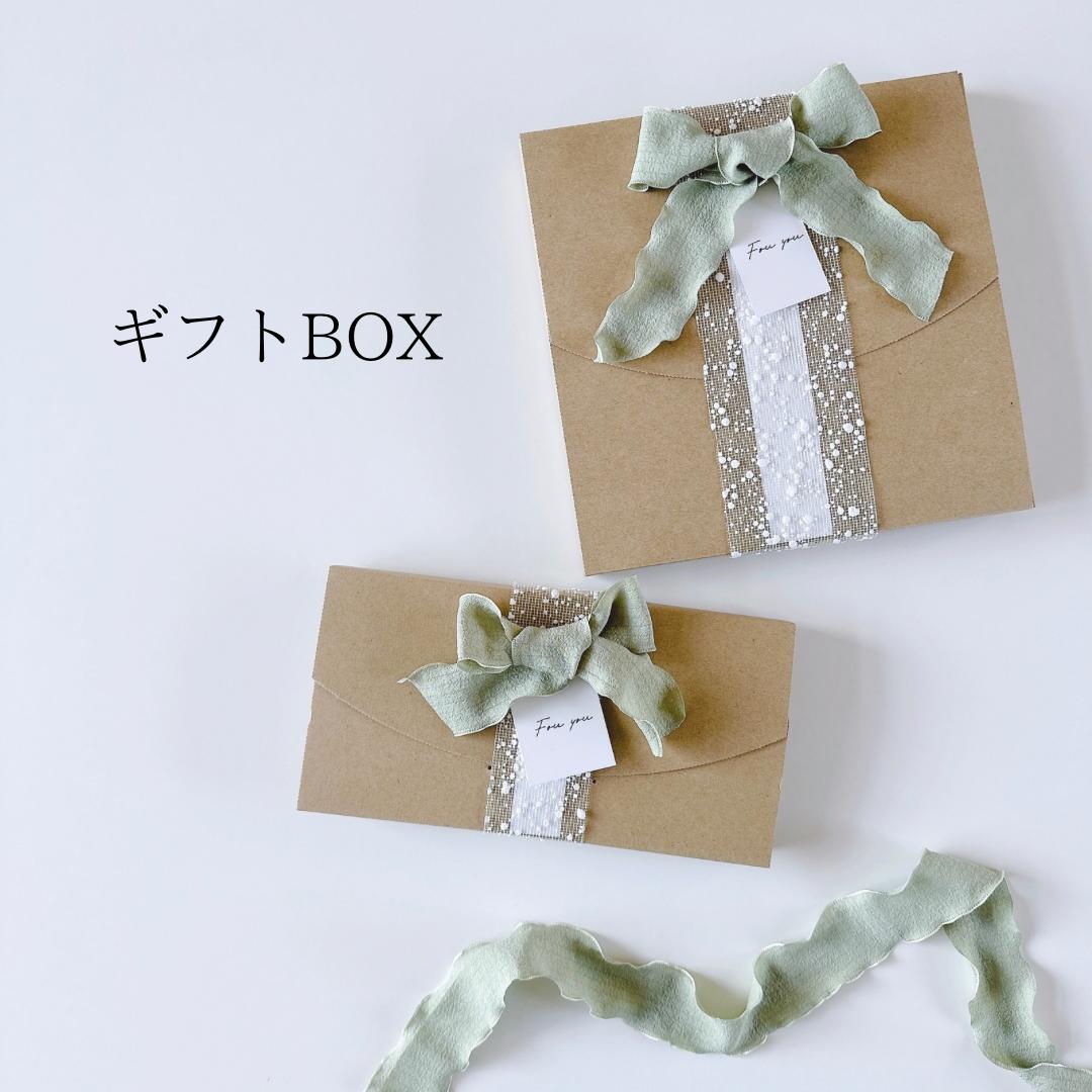 gift ギフト ラッピング 手渡し 袋付き プレゼント おしゃれ 可愛い ナチュラル 出産祝い かわいい スタイ ポーチ 名入れ 刺繡 シンプル ベビー ポーチ ブランケット 女の子 男の子 かわいい オシャレ お洒落