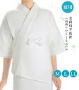 夏用 業務用 半襦袢 抗菌防臭加工 白 M L LL 絽衿 バチ衿付き 半衿付き 袖レース レディース 日本製 0003-03206-W