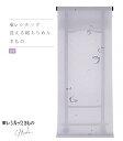 【 反物 】 東レシルック 絽ちりめん小紋 波柄×グレー地 梅雨寒 夏 夏物 レディース 日本製 送料無料 0013-02402-A-T