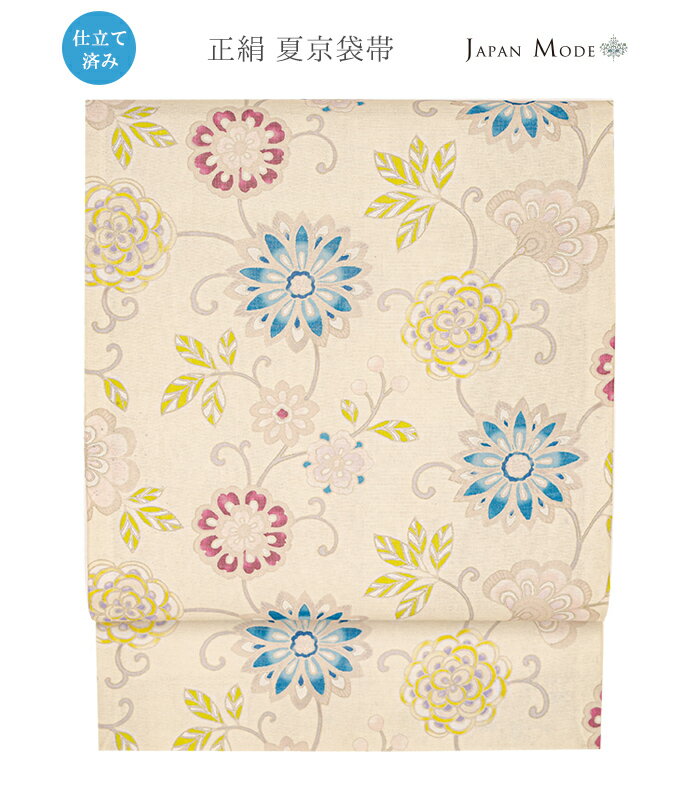 【 仕立済み 】 JAPAN MODE 正絹 夏京袋帯 花更紗×白 夏帯 レディース 日本製 送料無料 0015-00203-A-Y