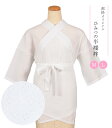  白 綿 衿付き レース衿 レース 高島クレープ 筒袖 袷 単衣 通年 夏 レディース 日本製 0015-01301