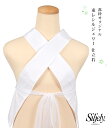 都粋オリジナル 東レ シルジェリー 仕立衿 白 レディース 日本製 0016-01501-W-Y