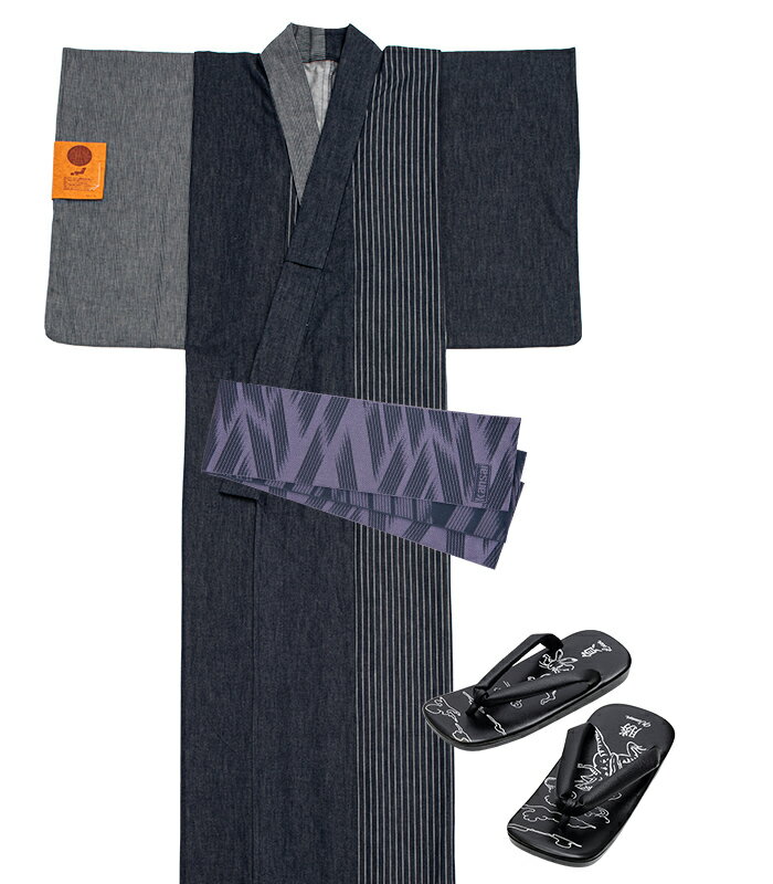 正絹　男物黒紋付用　黒八掛＋胴裏　[ 0711-045-8d ]