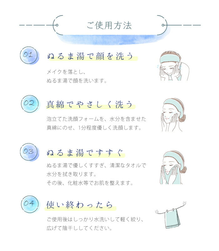 【20個セット】 資生堂 プリペア 顔そり用 T 3本入 使い捨て プリペア顔そり用 スキンケア 顔そり ファイントゥディ 女性用 カミソリ ディスポ フェイス用 正規品 ファイントゥデイ アットコスメ やさしい シェービング 資生堂プリペア エフティ資生堂