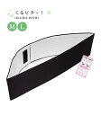 くるピタッ! 黒 (M・L) 伊達締め 伊達〆 伊達巻き 伊達帯 前板 帯板 前結び 帯結び 変わり結び ブラック 着付け小物 和装小物 着付け 楽々 簡単 着...
