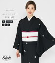 【 袷 仕立付き 】 都粋オリジナル 東レシルジェリー 刺繍小紋 宝尽し 黒 S M L ミシン縫い