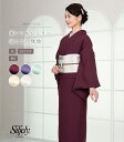 【 袷 仕立付き 】 都粋オリジナル 東レ シルジェリー 色無地 葡萄色 えびいろ 菫色 すみれいろ 青磁 せいじ 砥粉色 とのこいろ 白茶 しらちゃ 別誂え ...