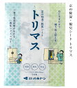 京の除湿・脱臭シート トリマス 除湿 脱臭 防虫 活性炭 シリカゲル くり返し使える 日本製